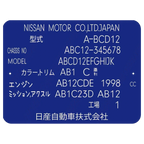 R32 BLUE VIN TAG